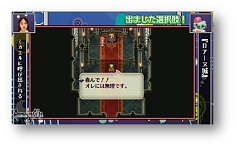 ꡼ No.007 | ư襳ƥġӷպڤȥΥե塼㡼פΡ֥ޥ󥷥 3ԡפ