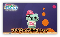 ꡼ No.009 | ư襳ƥġӷպڤȥΥե塼㡼פΡ֥ޥ󥷥 3ԡפ