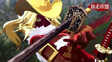 ꡼ No.024 | ֤ХХORIGINס˽ˤˤƮ֡˺פܥ֥ǥ٥פξ餫ˡץ쥤ࡼӡ