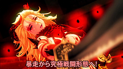 ꡼ No.006 | ֤ХХORIGINס̡顤쥤3ͤκʤ򿶤֤ʤ̥ܺϤҲ𤹤3rdȥ쥤顼