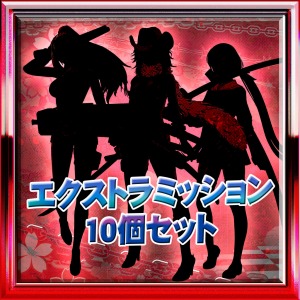 ꡼ No.024 | ᥢ֤ХХORIGINפ꡼ξ󲰡֥쥤פץ쥤֥륭饯Ȥƻ