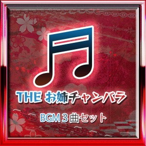 ꡼ No.025 | ᥢ֤ХХORIGINפ꡼ξ󲰡֥쥤פץ쥤֥륭饯Ȥƻ