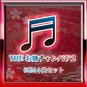 ꡼ No.026 | ᥢ֤ХХORIGINפ꡼ξ󲰡֥쥤פץ쥤֥륭饯Ȥƻ