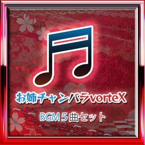 ꡼ No.027 | ᥢ֤ХХORIGINפ꡼ξ󲰡֥쥤פץ쥤֥륭饯Ȥƻ