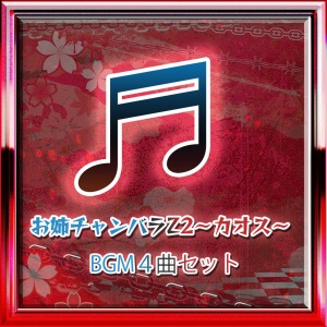 ꡼ No.030 | ᥢ֤ХХORIGINפ꡼ξ󲰡֥쥤פץ쥤֥륭饯Ȥƻ