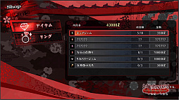 ���������꡼ No.013�Υ���ͥ������ / ���������ʥ����Ȼ�����������ʥХȥ뤬���Τ������꡼����֡��Ⱥ�֤��Х����Х�ORIGIN�ץץ쥤��ݡ���