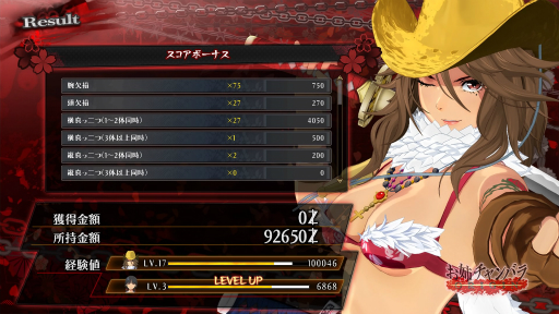 ���������꡼ No.014�Υ���ͥ������ / ���������ʥ����Ȼ�����������ʥХȥ뤬���Τ������꡼����֡��Ⱥ�֤��Х����Х�ORIGIN�ץץ쥤��ݡ���