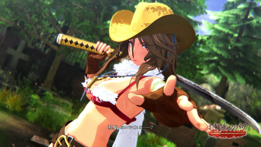 ���������꡼ No.033�Υ���ͥ������ / ���������ʥ����Ȼ�����������ʥХȥ뤬���Τ������꡼����֡��Ⱥ�֤��Х����Х�ORIGIN�ץץ쥤��ݡ���