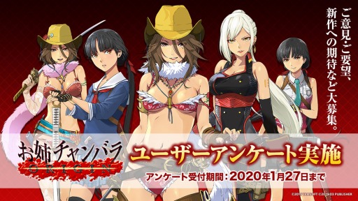 ꡼ No.001 | ֤ХХORIGINפΥ桼󥱡Ȥȡ127ޤ