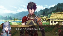 画像ギャラリー No.008のサムネイル画像 / ディースリー・パブリッシャー,PS Storeで開催中の「VALENTINE’S DAY FLASH SALE」参加タイトルを公開