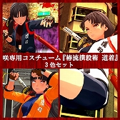 ꡼ No.002 | ֤ХХORIGINסDLC3ƤȤƥȥդɲå塼3郎421ۿ