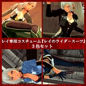 ꡼ No.003 | ֤ХХORIGINסDLC3ƤȤƥȥդɲå塼3郎421ۿ