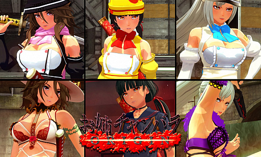 ꡼ No.001 | ֤ХХORIGINפDLC4ƤȤʤ̡顤쥤Υۥȥʤɲå塼बۿ