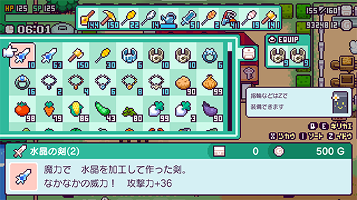 ꡼ No.005 | Ȣ饤RPG֥ԥƥפNintendo SwitchǤۿԻ׵Ĥǥ򥹥Ȥ