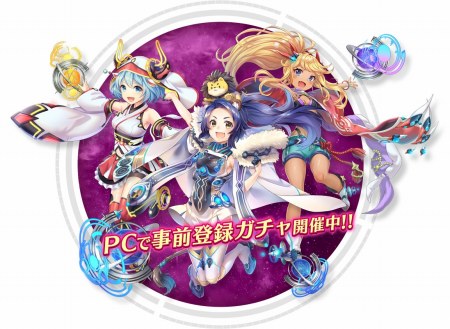 ꡼ No.003 | ߥ졼RPGֹ -Do The Scientists Dream of Girls' Asterism?-סPCǤԥ꡼ꡣϿդ