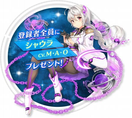 ꡼ No.011 | ߥ졼RPGֹ -Do The Scientists Dream of Girls' Asterism?-סPCǤԥ꡼ꡣϿդ