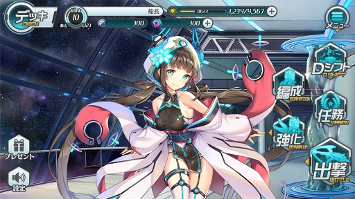 ꡼ No.005 | ֹפλϿԿ5ͤˡॷƥΰ