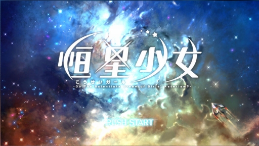 ꡼ No.001Υͥ / Ǥۿֹפԥץ쥤SFơޤȤäѤʪ졤̥̾ϤΡȥڡڥRPG