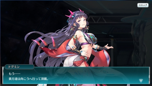 ꡼ No.006Υͥ / Ǥۿֹפԥץ쥤SFơޤȤäѤʪ졤̥̾ϤΡȥڡڥRPG