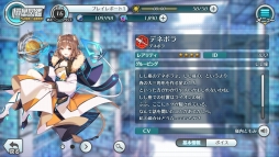 ꡼ No.008Υͥ / Ǥۿֹפԥץ쥤SFơޤȤäѤʪ졤̥̾ϤΡȥڡڥRPG