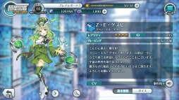 ꡼ No.009Υͥ / Ǥۿֹפԥץ쥤SFơޤȤäѤʪ졤̥̾ϤΡȥڡڥRPG