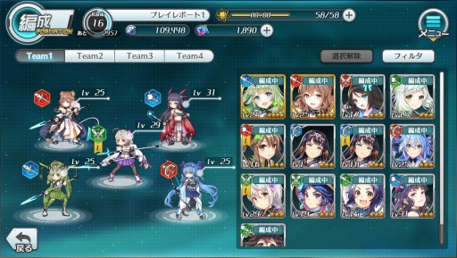 ꡼ No.019Υͥ / Ǥۿֹפԥץ쥤SFơޤȤäѤʪ졤̥̾ϤΡȥڡڥRPG