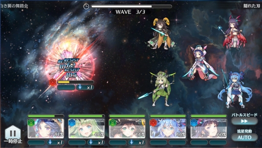 ꡼ No.020Υͥ / Ǥۿֹפԥץ쥤SFơޤȤäѤʪ졤̥̾ϤΡȥڡڥRPG