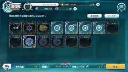 ꡼ No.024Υͥ / Ǥۿֹפԥץ쥤SFơޤȤäѤʪ졤̥̾ϤΡȥڡڥRPG