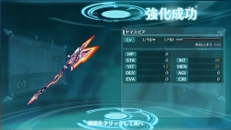 ꡼ No.025Υͥ / Ǥۿֹפԥץ쥤SFơޤȤäѤʪ졤̥̾ϤΡȥڡڥRPG