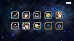 ꡼ No.027Υͥ / Ǥۿֹפԥץ쥤SFơޤȤäѤʪ졤̥̾ϤΡȥڡڥRPG