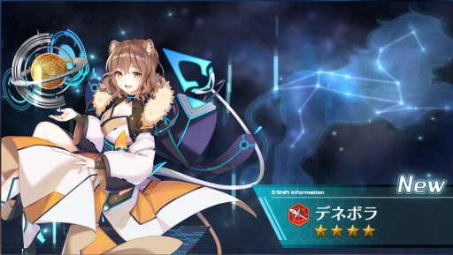 ꡼ No.029Υͥ / Ǥۿֹפԥץ쥤SFơޤȤäѤʪ졤̥̾ϤΡȥڡڥRPG