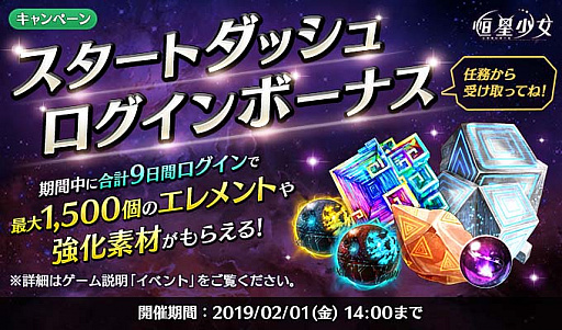 ꡼ No.006Υͥ / ֹס祬15ʬΥȤ館륯ꥹޥڡ󳫻