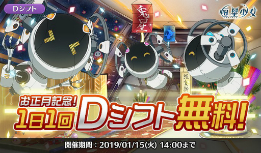 ꡼ No.002 | ֹסö֤ڡפš14ˤϽΥ⥤٥Ȥ