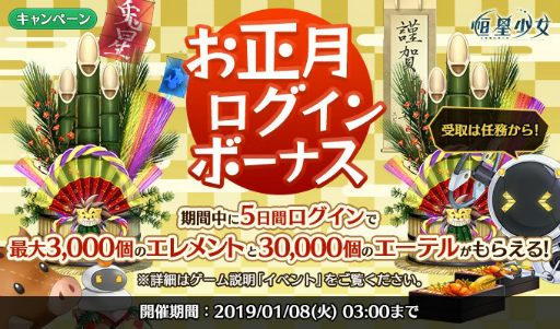 ꡼ No.003 | ֹסö֤ڡפš14ˤϽΥ⥤٥Ȥ