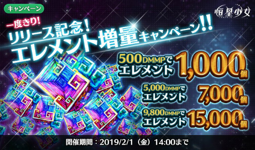 ꡼ No.008 | ֹסö֤ڡפš14ˤϽΥ⥤٥Ȥ