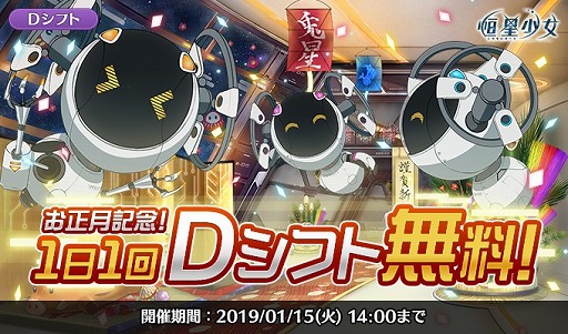 ꡼ No.003Υͥ / ֹס饯֥ʡפ館ָꥤ٥Ȥ