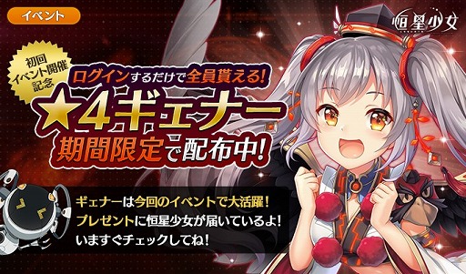 ꡼ No.004Υͥ / ֹס饯֥ʡפ館ָꥤ٥Ȥ