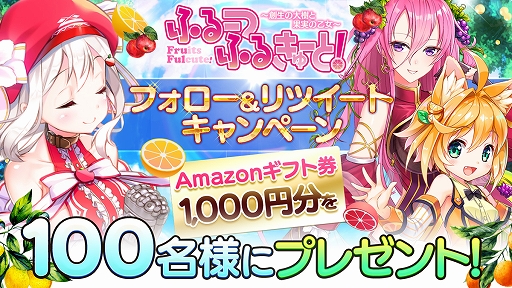 ꡼ No.003 | ֥饦RPG֤դ롼Ĥդ뤭塼ȡȲ̼¤βפ819ۿꡣTwitterڡΤۤASMRư褬