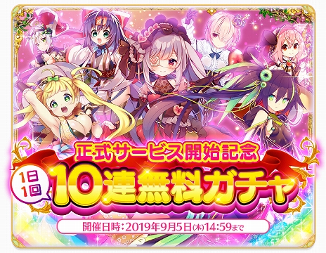 ꡼ No.006Υͥ / ֤դ롼Ĥդ뤭塼ȡȲ̼¤βפӥȡ10Ϣ̵ʤɤΥڡ»