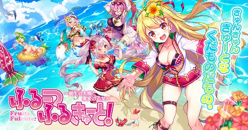 ���������꡼ No.001�Υ���ͥ������ / �֤դ롼�Ĥդ뤭�塼�ȡ��ס���Ͽ�Կ�40�������ˤ�ǰ����������10Ϣ̵��������פ�����