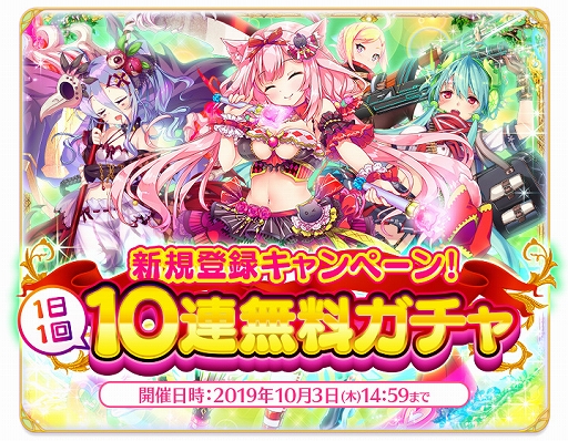 ���������꡼ No.002�Υ���ͥ������ / �֤դ롼�Ĥդ뤭�塼�ȡ��ס���Ͽ�Կ�40�������ˤ�ǰ����������10Ϣ̵��������פ�����