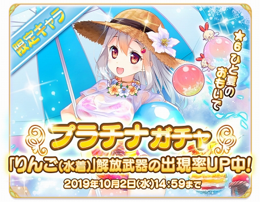 ���������꡼ No.004�Υ���ͥ������ / �֤դ롼�Ĥդ뤭�塼�ȡ��ס���Ͽ�Կ�40�������ˤ�ǰ����������10Ϣ̵��������פ�����