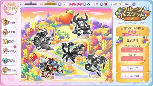 ꡼ No.005 | ֤դ롼Ĥդ뤭塼ȡסϿԿ40ˤǰ10Ϣ̵פ