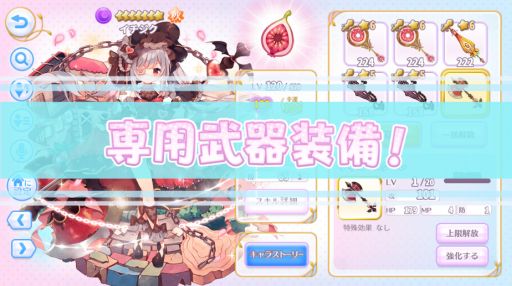 ���������꡼ No.002�Υ���ͥ������ / �֤դ롼�Ĥդ뤭�塼�ȡ��ס��緿���åץǡ��Ȥǡ֤�󤴤Υۡ���������ӡ��פ��о졣�֥�����������פ������