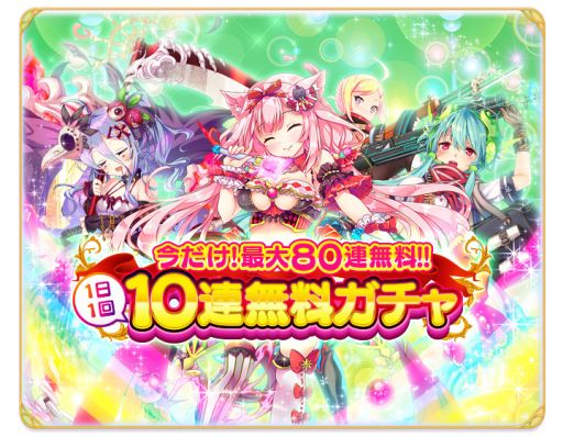 ���������꡼ No.005�Υ���ͥ������ / �֤դ롼�Ĥդ뤭�塼�ȡ��ס��緿���åץǡ��Ȥǡ֤�󤴤Υۡ���������ӡ��פ��о졣�֥�����������פ������