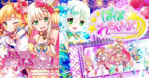 ���������꡼ No.001�Υ���ͥ������ / �֤դ롼�Ĥդ뤭�塼�ȡ��ס��֥����ɥ��˥åȲ���ǰ��RT��ư������ǥץ쥼��ȥ����ڡ��󡪡פ�����