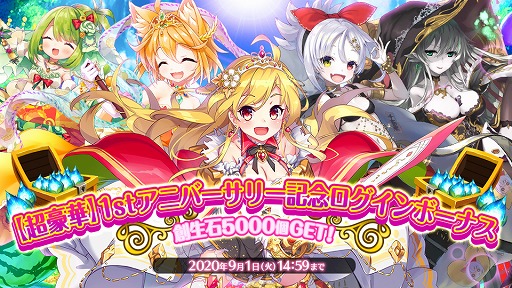 ���������꡼ No.008�Υ���ͥ������ / �֤դ롼�Ĥդ뤭�塼�ȡ��פˤƺ���290Ϣ̵��������ʤɡ���꡼��1��ǯ��ǰ�������٥�Ȥ�����