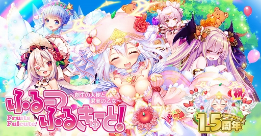 ꡼ No.001 | ֤դ롼Ĥդ뤭塼ȡסۿ1.5ǯǰƺ150Ϣ̵ʤɤ»