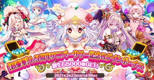 ꡼ No.003 | ֤դ롼Ĥդ뤭塼ȡסۿ1.5ǯǰƺ150Ϣ̵ʤɤ»