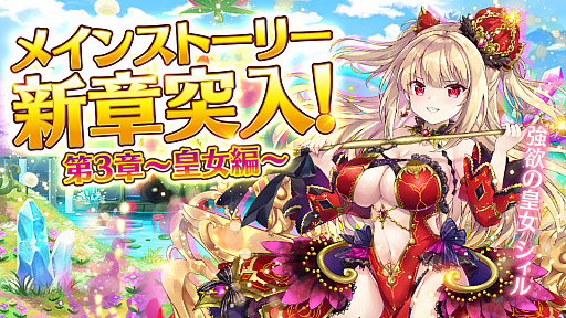 ���������꡼ No.006�Υ���ͥ������ / �֤դ롼�Ĥդ뤭�塼�ȡ��פ˾���ȴ���Хȥ�ȥե롼�ĥѥե��ɤ�����